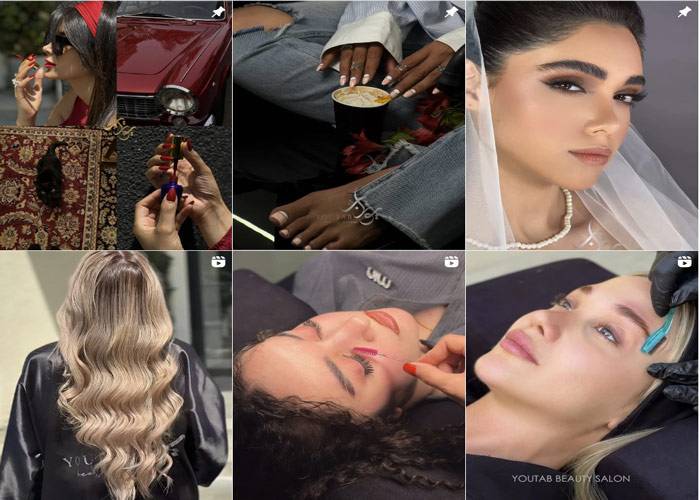 اینستاگرام مرکز کراتینه مو عمارت زیبایی یوتاب