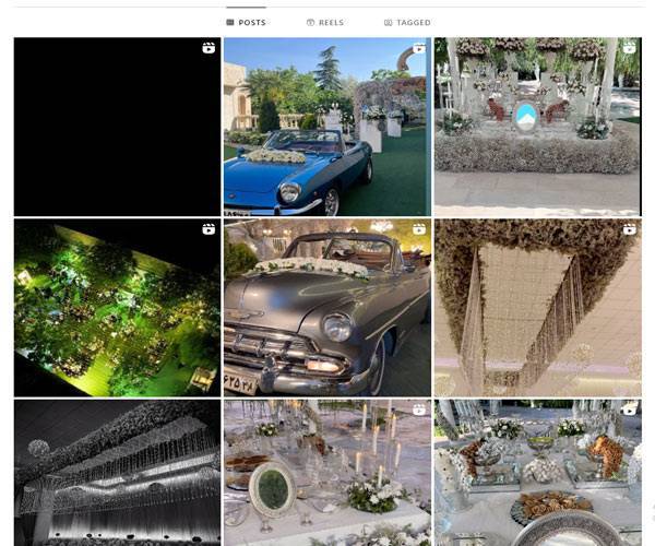 اینستاگرام تالار عروسی لیندا