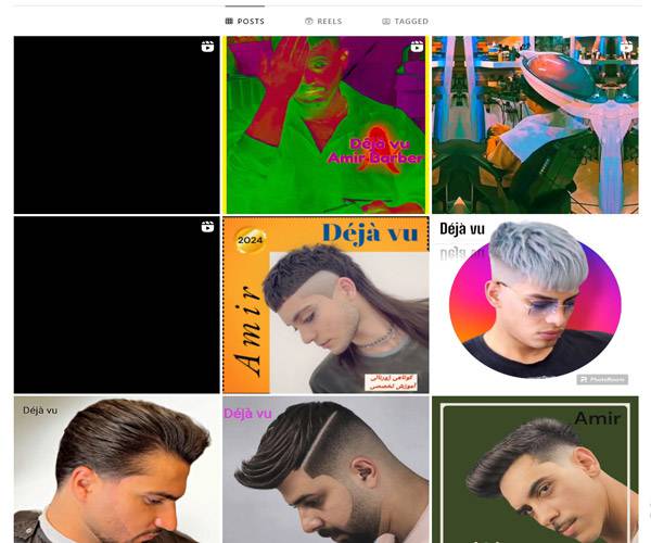 اینستاگرام پیرایش و آرایشگاه دژاوو
