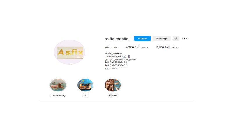 تعمیرات موبایل اس فیکس (as.fix)