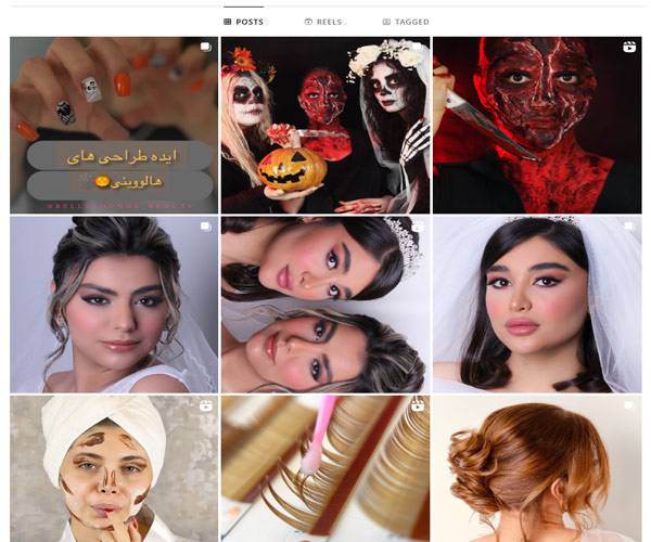 اینستاگرام سالن رنگ مو بلانژ