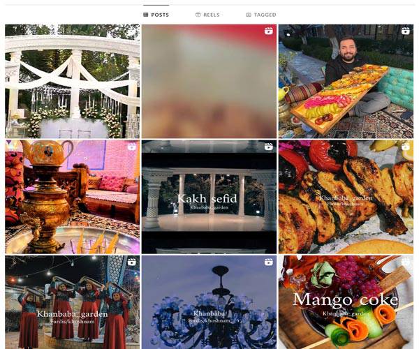 اینستاگرام باغ رستوران خان بابا