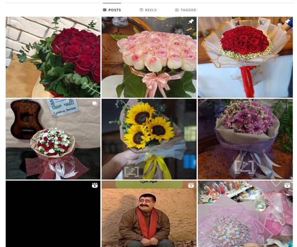 اینستاگرام گل فروشی مهسا