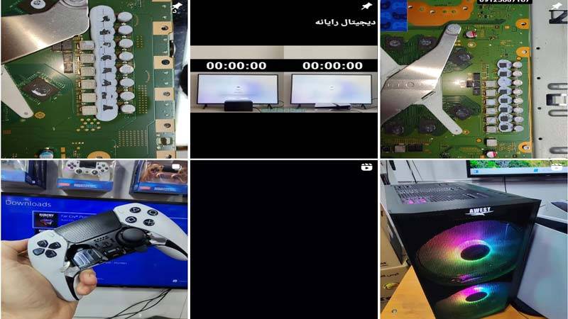 اینستاگرام تعمیرات کنسول دیجیتال رایانه