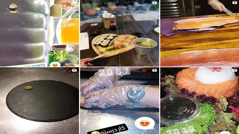 اینستاگرام سوشی کایزن