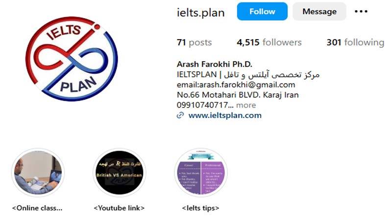 آموزشگاه آیلتس آرش فرخی