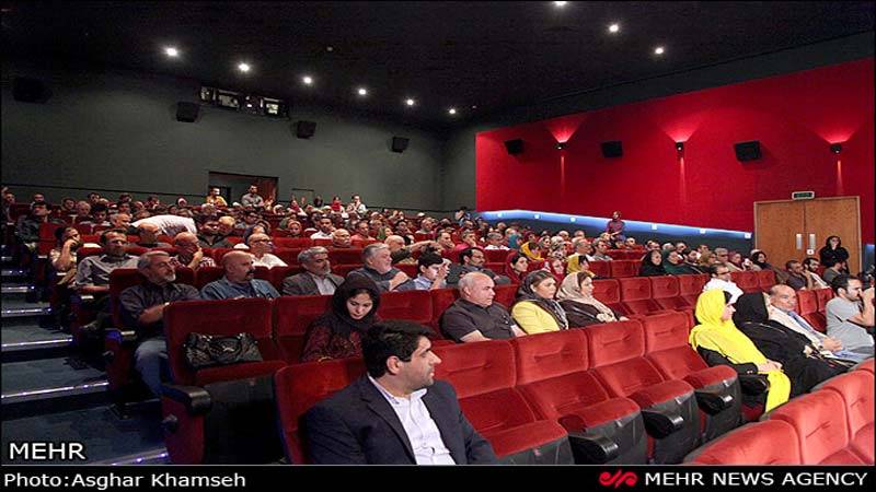 عکس سینما فردیس