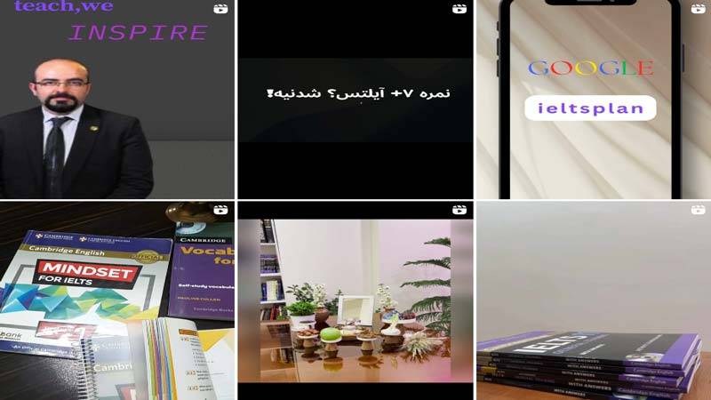 اینستاگرام آموزشگاه آیلتس آرش فرخی