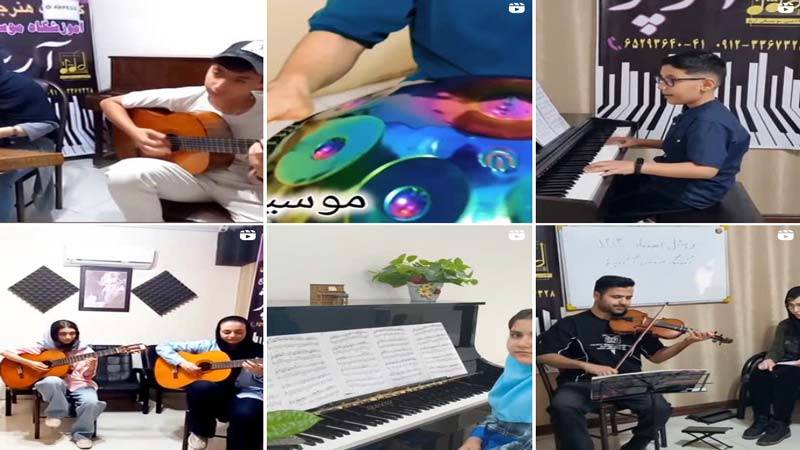 اینستاگرام آموزشگاه موسیقی آرپژ