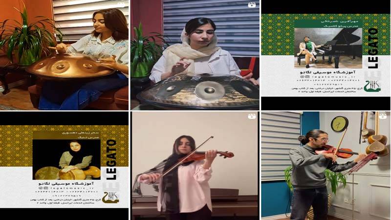 اینستاگرام آموزشگاه موسیقی لگاتو
