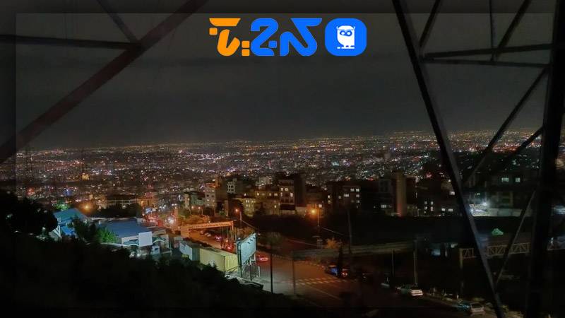بام کرج 3