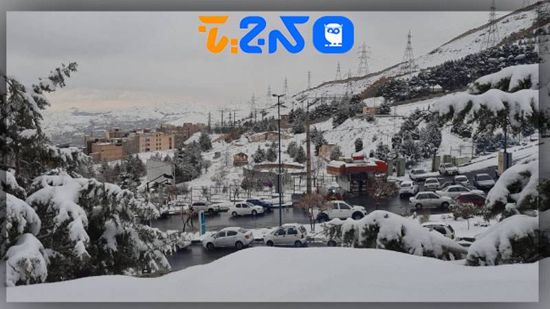 بام کرج
