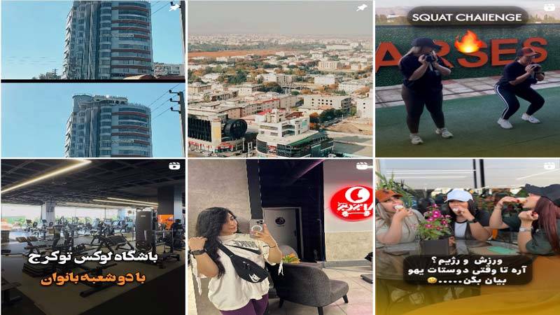 اینستاگرام باشگاه بدنسازی آرسس