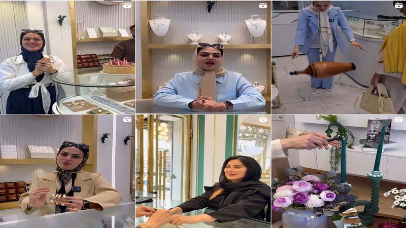 اینستاگرام طلا فروشی گروسی