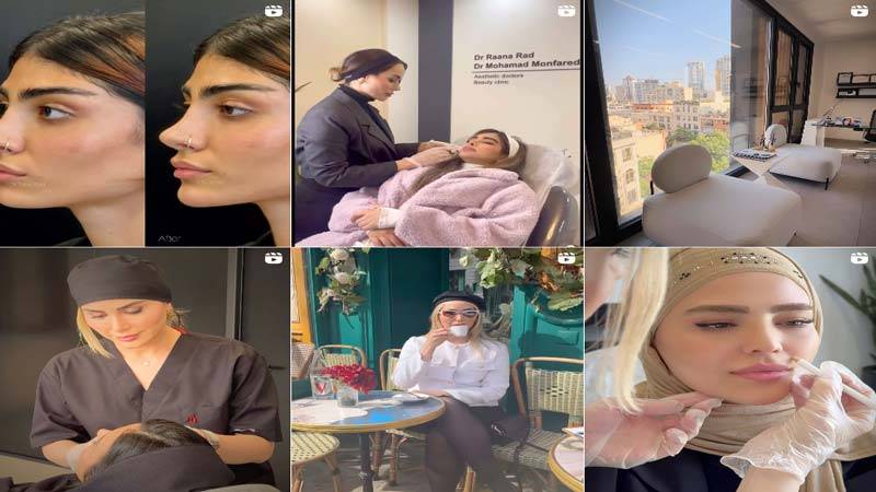 اینستاگرام کلینیک زیبایی دکتر راد