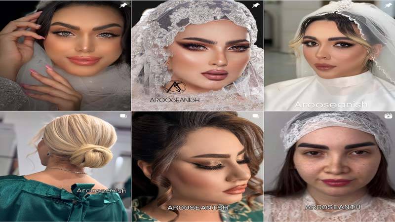 اینستاگرام سالن زیبایی آنیش
