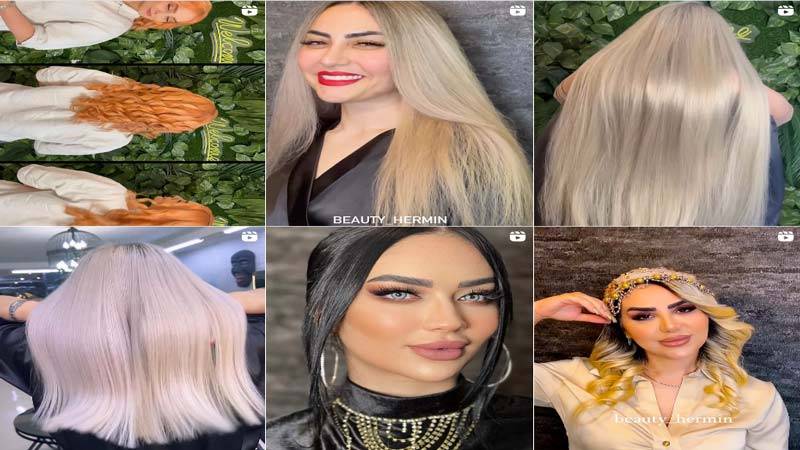 اینستاگرام سالن زیبایی هرمین