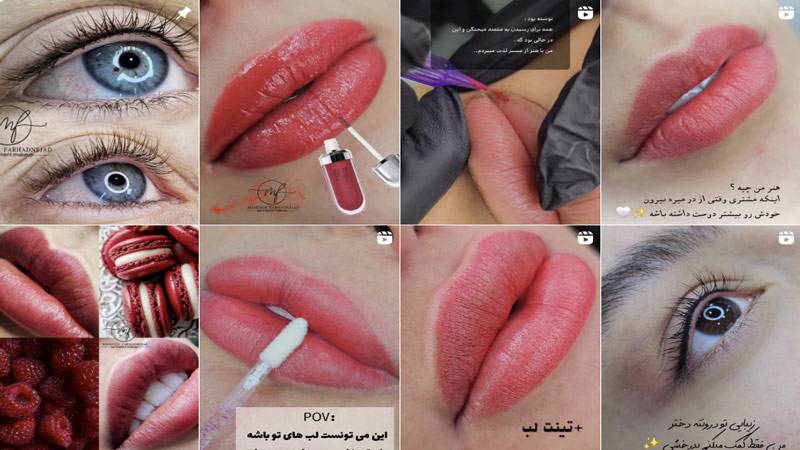 اینستاگرام شیدینگ لب مهدیه فرهاد نژاد