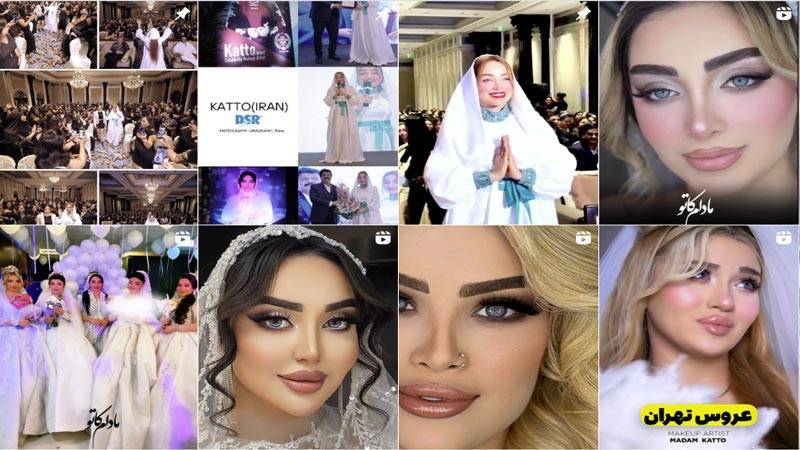 اینستاگرام میکاپ آرتیست کاتو